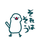 ゆる白文鳥がスタンプをお送りします（個別スタンプ：3）