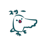ゆる白文鳥がスタンプをお送りします（個別スタンプ：13）