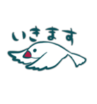 ゆる白文鳥がスタンプをお送りします（個別スタンプ：19）