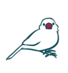 ゆる白文鳥がスタンプをお送りします（個別スタンプ：20）