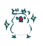 ゆる白文鳥がスタンプをお送りします（個別スタンプ：23）
