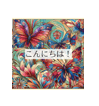 アールヌーボーの優美な瞬間（個別スタンプ：3）