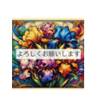 アールヌーボーの優美な瞬間（個別スタンプ：5）