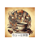 アールヌーボーの優美な瞬間（個別スタンプ：9）