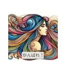 アールヌーボーの優美な瞬間（個別スタンプ：12）