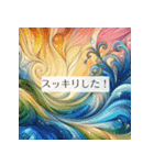アールヌーボーの優美な瞬間（個別スタンプ：16）