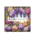 アールヌーボーの優美な瞬間（個別スタンプ：22）