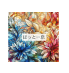 アールヌーボーの優美な瞬間（個別スタンプ：24）