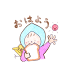 さちことり【楽しい夏】（個別スタンプ：1）