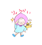 さちことり【楽しい夏】（個別スタンプ：2）