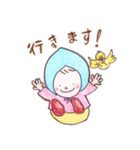 さちことり【楽しい夏】（個別スタンプ：5）