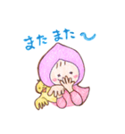 さちことり【楽しい夏】（個別スタンプ：9）