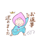 さちことり【楽しい夏】（個別スタンプ：11）