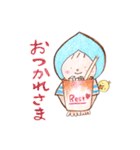 さちことり【楽しい夏】（個別スタンプ：13）