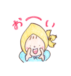 さちことり【楽しい夏】（個別スタンプ：16）