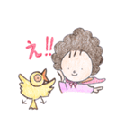 さちことり【楽しい夏】（個別スタンプ：18）