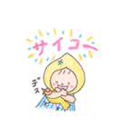 さちことり【楽しい夏】（個別スタンプ：22）