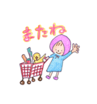 さちことり【楽しい夏】（個別スタンプ：23）