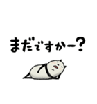 【家族連絡用】豆パンダ（個別スタンプ：7）