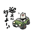 【家族連絡用】豆パンダ（個別スタンプ：11）