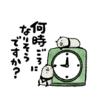 【家族連絡用】豆パンダ（個別スタンプ：12）