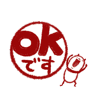 【家族連絡用】豆パンダ（個別スタンプ：22）