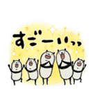 【家族連絡用】豆パンダ（個別スタンプ：25）