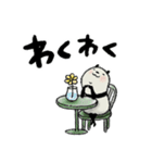 【家族連絡用】豆パンダ（個別スタンプ：31）
