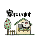 【家族連絡用】豆パンダ（個別スタンプ：32）
