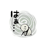 【家族連絡用】豆パンダ（個別スタンプ：34）