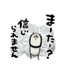 【家族連絡用】豆パンダ（個別スタンプ：35）