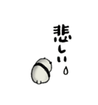 【家族連絡用】豆パンダ（個別スタンプ：36）