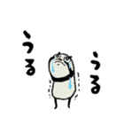 【家族連絡用】豆パンダ（個別スタンプ：37）