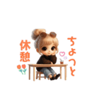 動くギャルスタンプ❤︎お団子ヘア（個別スタンプ：7）