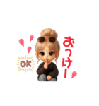 動くギャルスタンプ❤︎お団子ヘア（個別スタンプ：9）