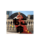 どっとと愉快な仲間のたち①（個別スタンプ：3）