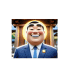 どっとと愉快な仲間のたち①（個別スタンプ：6）