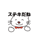kyoko 188 genki（個別スタンプ：3）