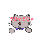 kyoko 188 genki（個別スタンプ：6）