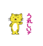 kyoko 188 genki（個別スタンプ：8）