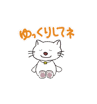 kyoko 188 genki（個別スタンプ：10）