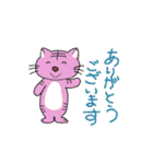 kyoko 188 genki（個別スタンプ：12）