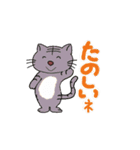 kyoko 188 genki（個別スタンプ：14）