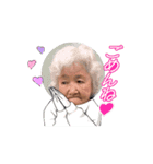 ツヤ子の日常③（個別スタンプ：3）