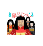 ツヤ子の日常③（個別スタンプ：8）