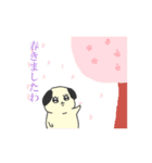 動くお嬢様な犬（個別スタンプ：4）