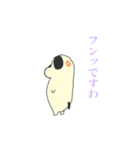動くお嬢様な犬（個別スタンプ：7）