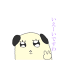 動くお嬢様な犬（個別スタンプ：8）