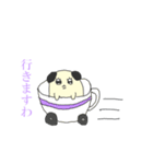 動くお嬢様な犬（個別スタンプ：9）