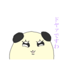 動くお嬢様な犬（個別スタンプ：10）